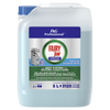 Fairy Professional JAR Rinse Aid nabłyszczacz do zmywarek 5 l