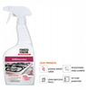 Pomoc Domowa Odtłuszczacz 500 ml