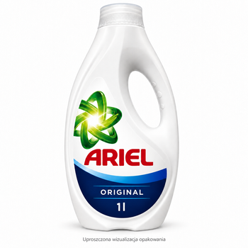 Ariel 1 l — wizualizacja