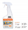 Pomoc Domowa Środek do czyszczenia mebli tapicerowanych 500 ml