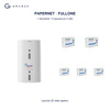 Papernet FullOne — dozownik 421352 + 20 rolek papieru toaletowego